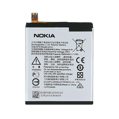 باتری اصلی گوشی نوکیا Nokia 5