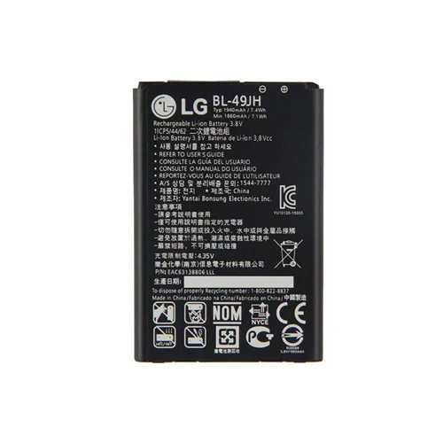 باتری اصلی گوشی ال جی LG K4 2016