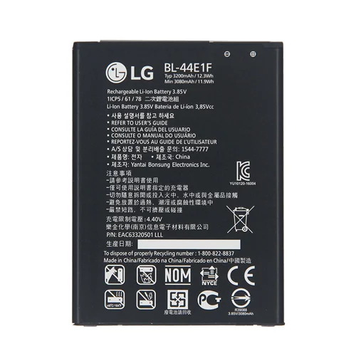 باتری اصلی گوشی ال جی LG Stylus 3
