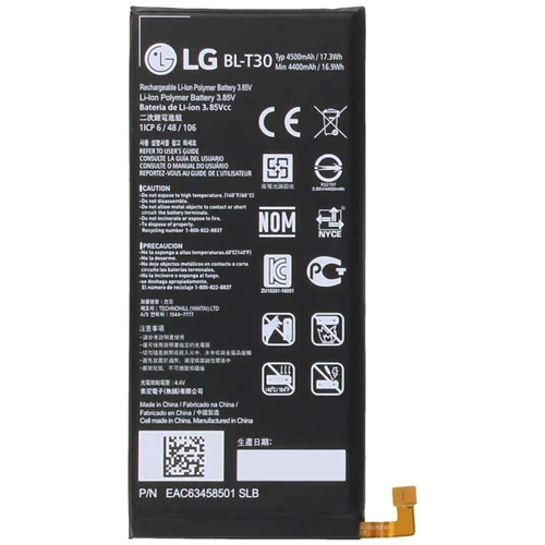 باتری اصلی گوشی ال جی LG X Power 2