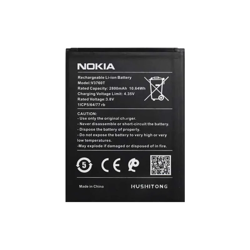 باتری اصلی گوشی نوکیا Nokia C2