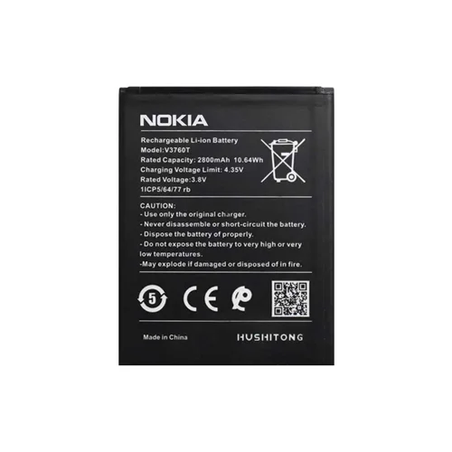 باتری اصلی گوشی نوکیا Nokia C2