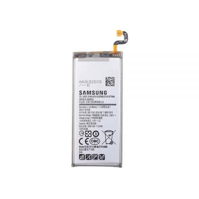 باتری اصلی سامسونگ Samsung Galaxy C8