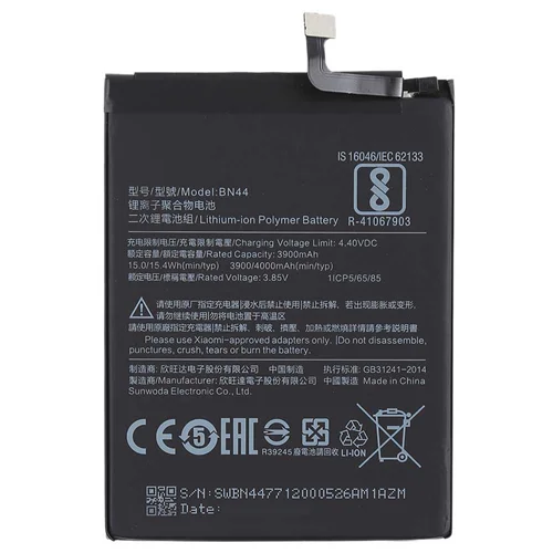 باتری اصلی گوشی شیائومی Xiaomi Redmi 5 Plus