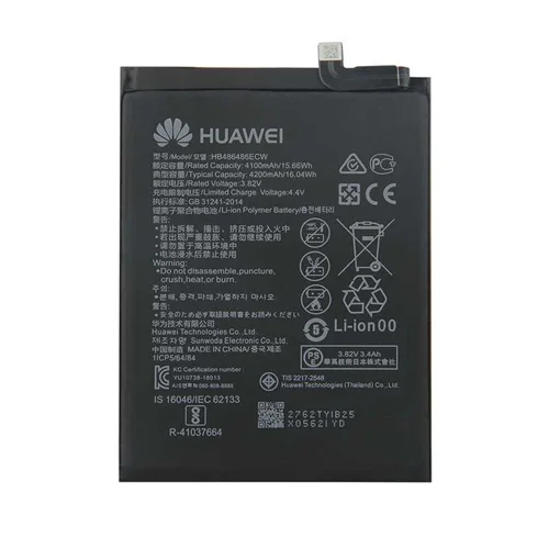 باتری اصلی گوشی هوآوی Huawei Mate 20 X 5G