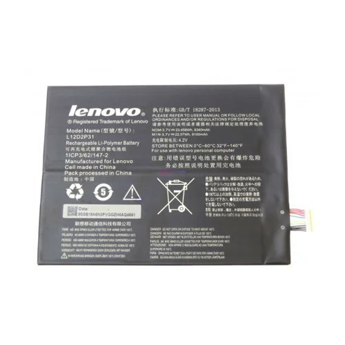 باتری اصلی تبلت لنوو Lenovo S6000