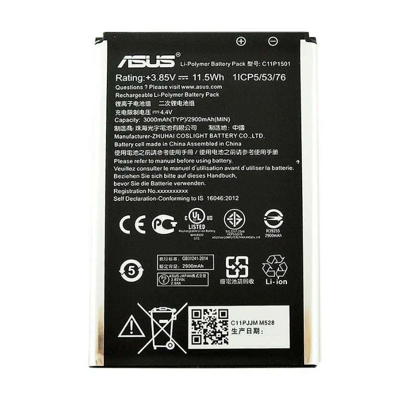 باتری اصلی گوشی ایسوس Asus Zenfone 2 Laser ZE550KL