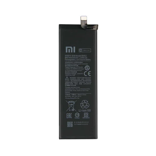باتری اصلی گوشی شیائومی Xiaomi Mi Note 10 Lite