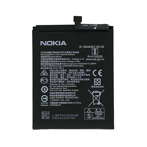 باتری اصلی گوشی نوکیا Nokia 3.1 Plus