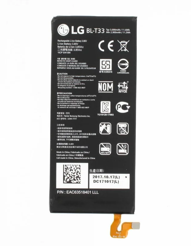 باتری اصلی گوشی ال جی LG Q6