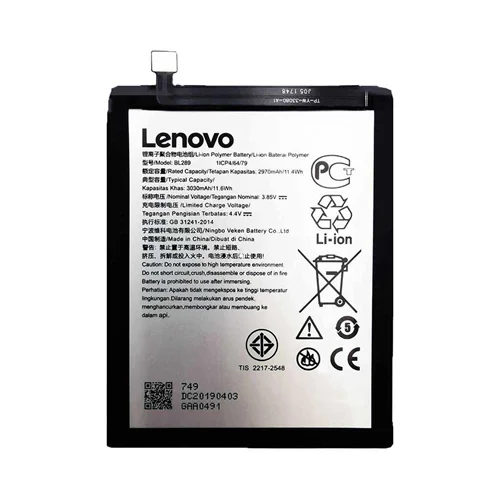 باتری اصلی گوشی لنوو Lenovo K5 Play