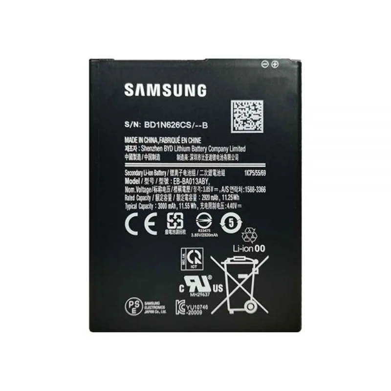 باتری اصلی سامسونگ Samsung Galaxy A01 Core