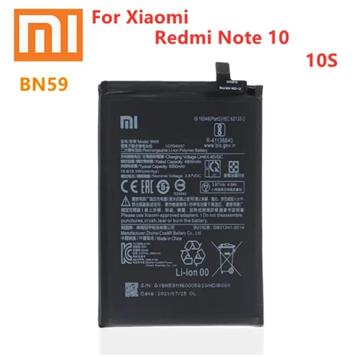 باتری اصلی گوشی شیائومی Xiaomi Redmi Note 10