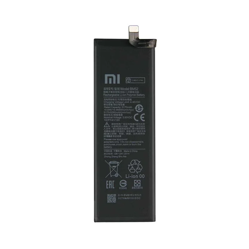 باتری اصلی گوشی شیائومی Xiaomi Mi CC9 Pro