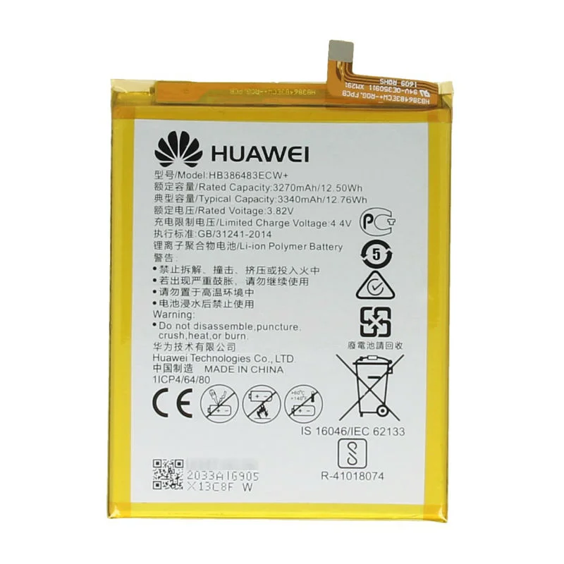 باتری اصلی گوشی هوآوی Huawei G9 Plus