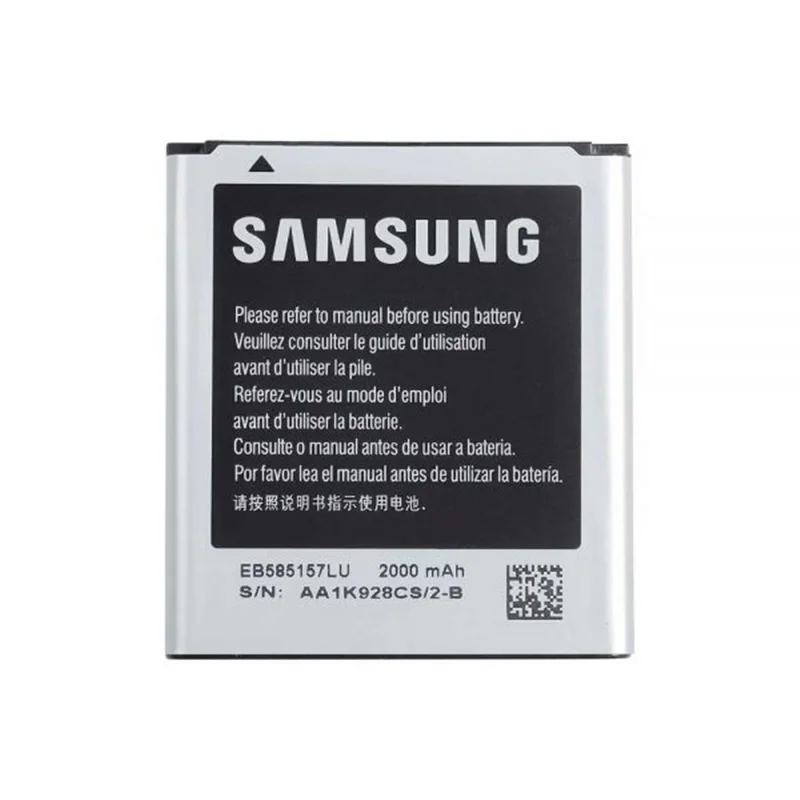 باتری اصلی سامسونگ Samsung Galaxy Win