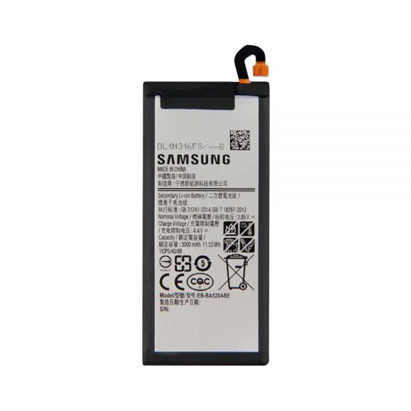باتری اصلی سامسونگ Samsung Galaxy A5 2017