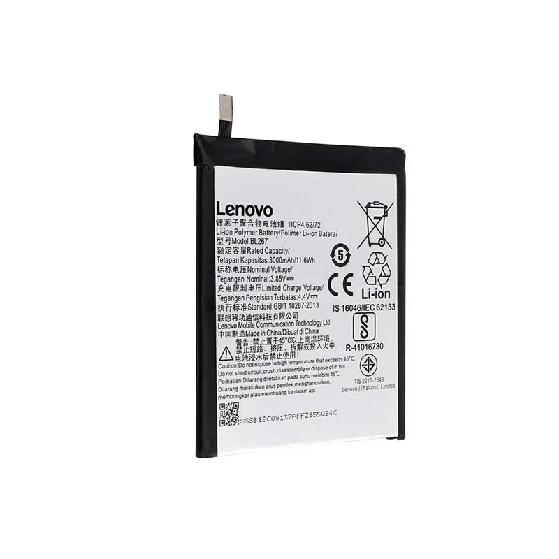 باتری اصلی گوشی لنوو Lenovo K6