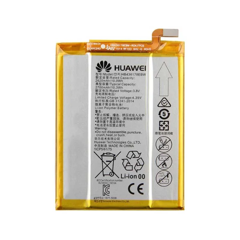 باتری اصلی گوشی هوآوی Huawei Mate S