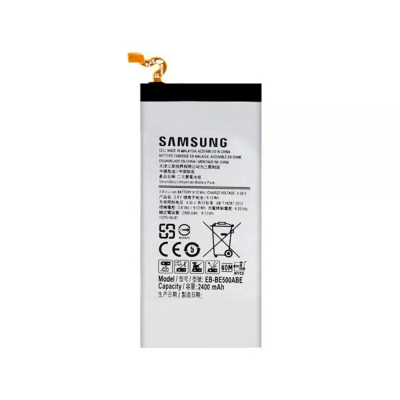باتری اصلی سامسونگ Samsung Galaxy E5