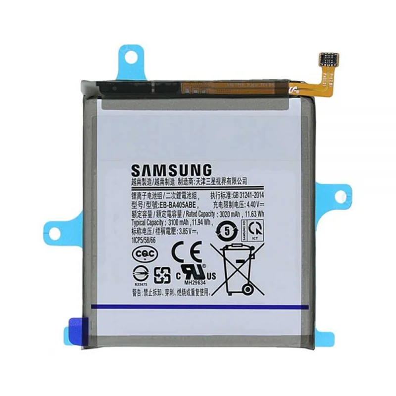 باتری اصلی سامسونگ Samsung Galaxy A40