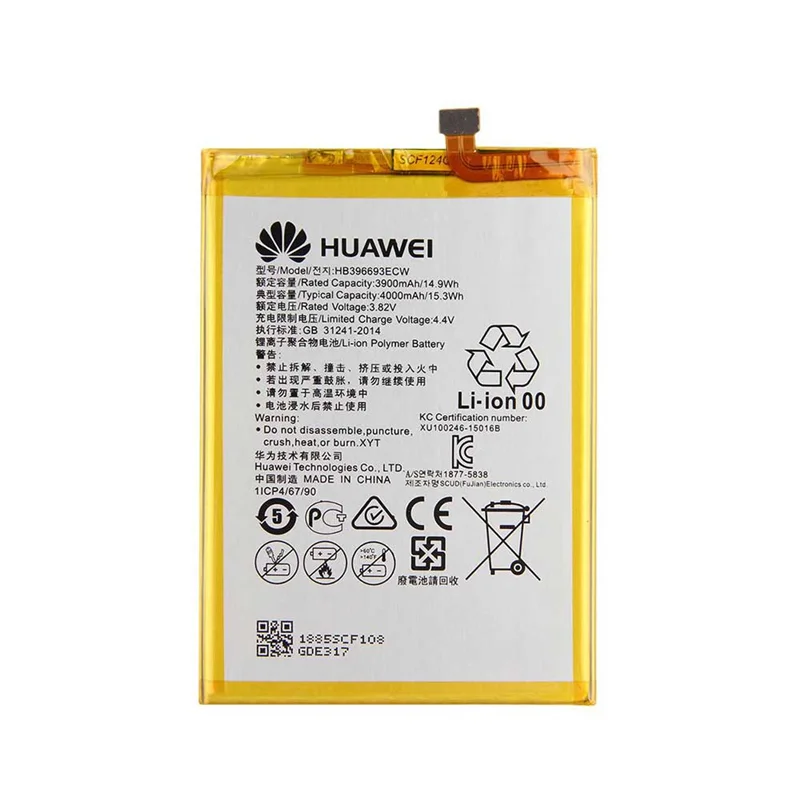باتری اصلی گوشی هوآوی Huawei Mate 8