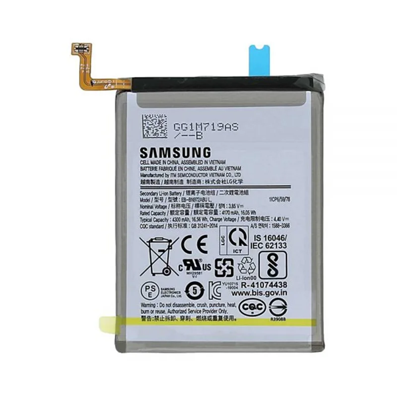باتری اصلی سامسونگ Samsung Galaxy Note 10 Plus