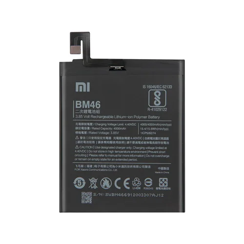 باتری اصلی گوشی شیائومی Xiaomi Redmi Note 3