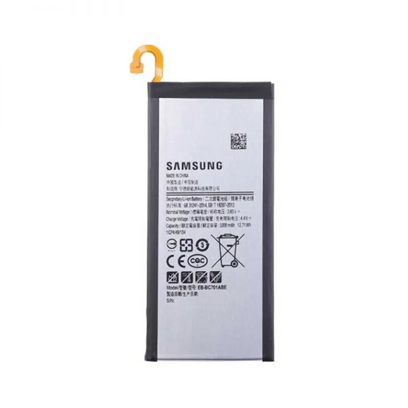 باتری اصلی سامسونگ Samsung Galaxy C7 Pro