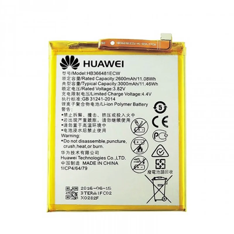 باتری اصلی گوشی هوآوی Huawei P9