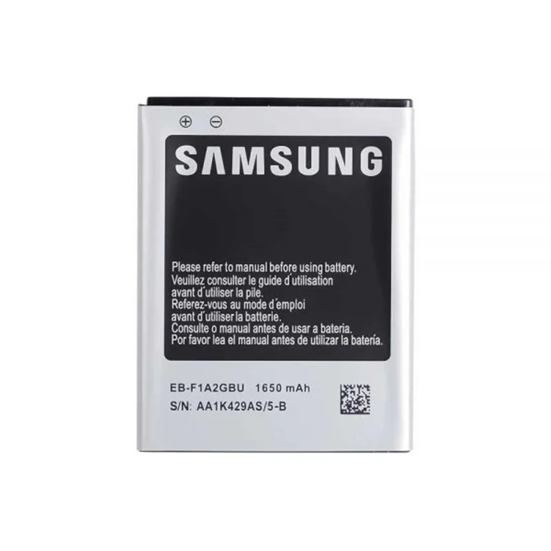 باتری اصلی سامسونگ Samsung Galaxy S2