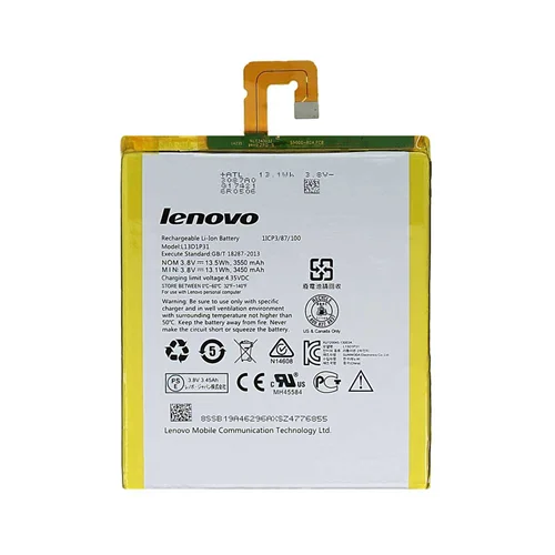 باتری اصلی تبلت لنوو Lenovo Tab 7 Essential