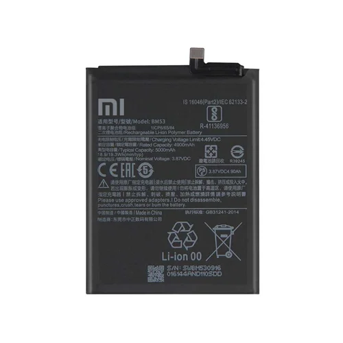 باتری اصلی گوشی شیائومی Xiaomi Mi 10T Pro 5G