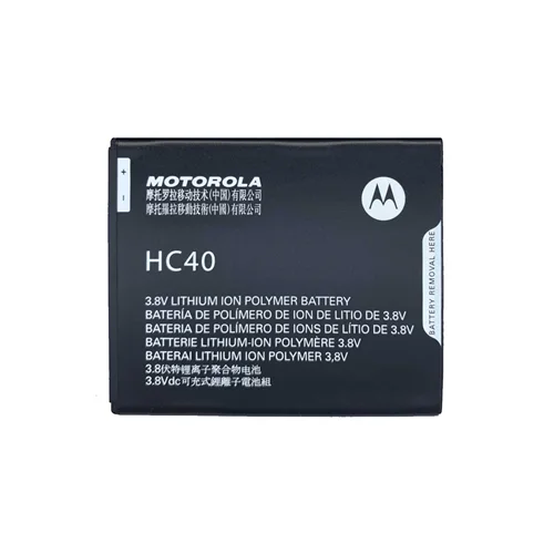 باتری اصلی گوشی موتورولا Motorola Moto C