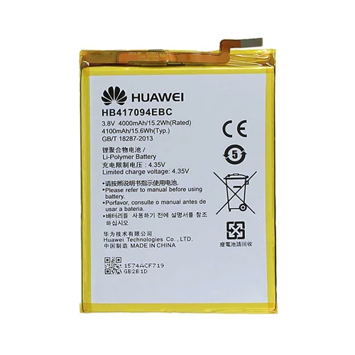 باتری اصلی گوشی هوآوی Huawei Ascend Mate 7