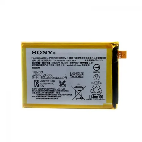 باتری اصلی گوشی سونی Sony Xperia Z5 Premium Dual