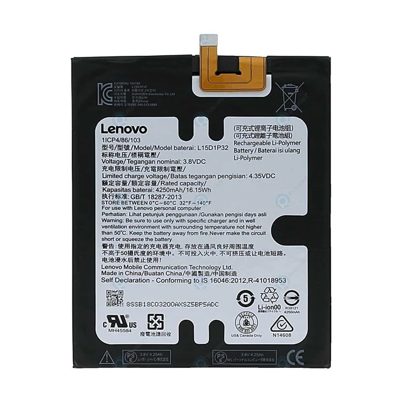باتری اصلی تبلت لنوو Lenovo Phab