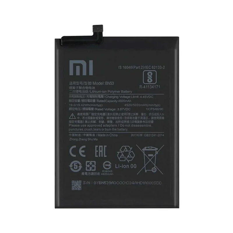 باتری اصلی گوشی شیائومی Xiaomi Redmi Note 10 Pro Max