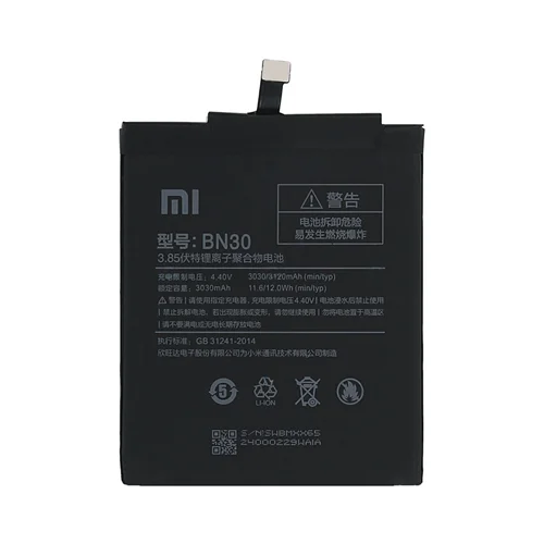 باتری اصلی شیائومی Xiaomi Redmi 4A