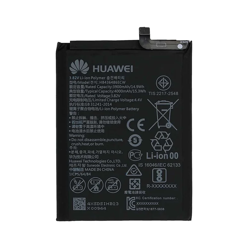 باتری اصلی گوشی هوآوی Huawei P20 Pro