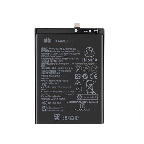 باتری اصلی گوشی هوآوی Huawei Y6p