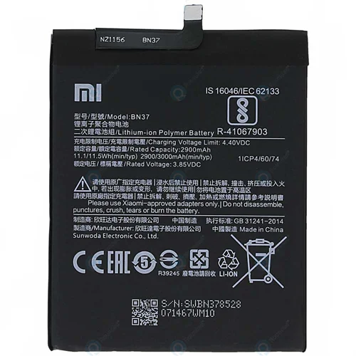باتری اصلی گوشی شیائومی Xiaomi Redmi 6