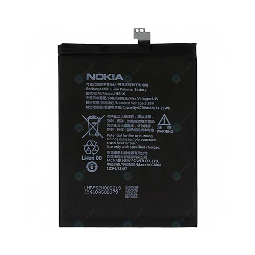 باتری اصلی گوشی نوکیا Nokia 7 Plus