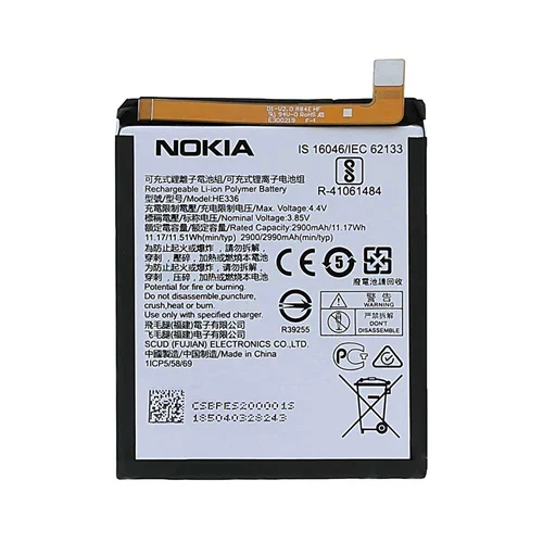 باتری اصلی گوشی نوکیا Nokia 5.1