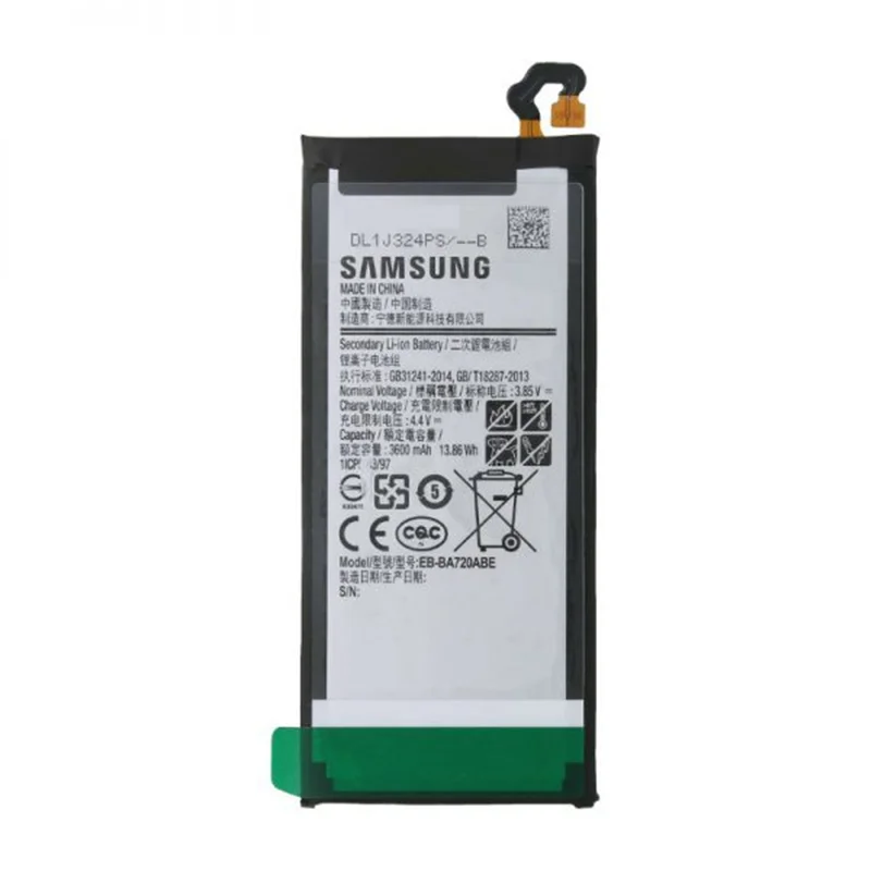 باتری اصلی سامسونگ Samsung Galaxy A7 2017