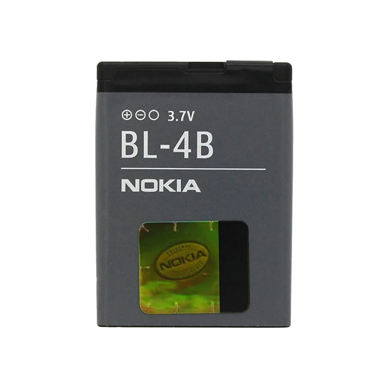باتری اصلی گوشی نوکیا Nokia 7500
