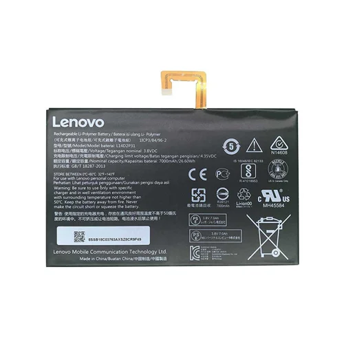 باتری اصلی تبلت لنوو Lenovo Tab 2 A10-70