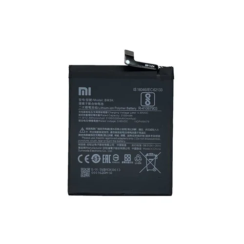باتری اصلی گوشی شیائومی Xiaomi Mi Mix 3