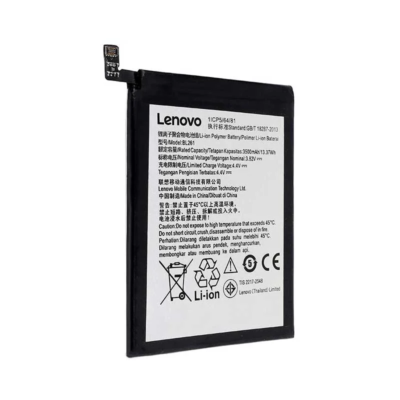 باتری اصلی لنوو Lenovo K5 Note