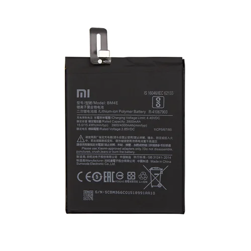 باتری اصلی گوشی شیائومی Xiaomi Pocophone F1